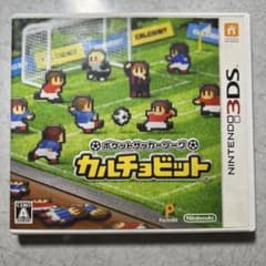 3DS ポケットサッカーリーグ カルチョビットのサムネイル