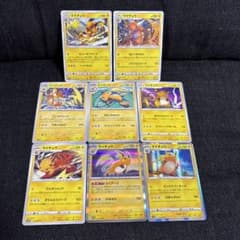 ポケモンカード ライチュウ まとめ売り！ - メルカリ
