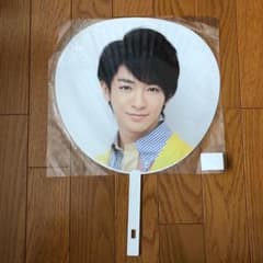 知念君　ジャンボうちわのサムネイル