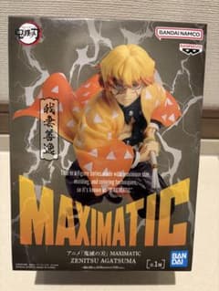 （箱送付なし）鬼滅の刃 MAXIMATIC 我妻善逸 フィギュアのサムネイル