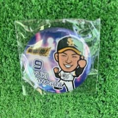 ソフトバンクホークス 若鷹ガチャ 柳田選手のサムネイル