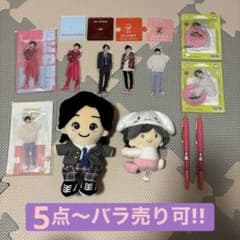 なにわ男子 道枝駿佑 まとめ売り - メルカリ