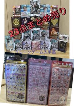 23点フィギュアまとめ売り 値下げ依OK 360°Wi-Fiカメラ 新品未使用