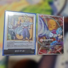 ドラゴンボール フュージョンワールド エナジーマーカー 33巻 - メルカリ