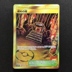 戸崎様 リクエスト 8点 まとめ商品 - メルカリ