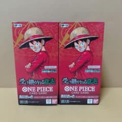 新品未開封品】ワンピースカードゲーム 受け継がれる意志 2BOX テープ