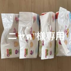 ニャฅ⸃⸃様専用①メリーズ さらさらエアスルー テープ Sサイズ 74枚