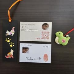 U様専用。手作り猫しおりと名刺セットのサムネイル