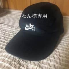 ナイキキャップ 帽子のサムネイル