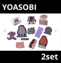 新品】YOASOBI ステッカー 2セット - メルカリ