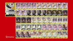 黄カタクリデッキのサムネイル