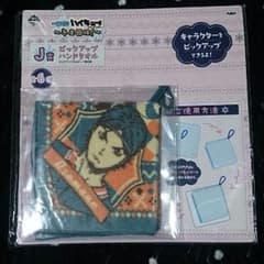 하이큐!!~겨울지단결!~ J상 핸드타월 사와무라, 스가와라, 히가시미네