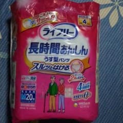 【値下げ♪】ライフリー長時間あんしん うす型パンツ Mサイズのサムネイル