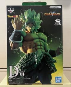 신품 미개봉 드래곤 볼 VS 옴니버스 1번 복권 D상 풀 파워 브로리