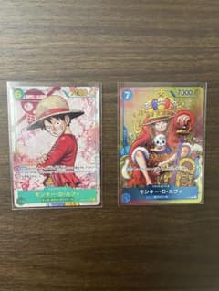 ルフィ シークレットパラレルOP13-118& プロモP-043 セット ルフィ シークレットパラレルOP13-118& プロモP-043 セット - メルカリ