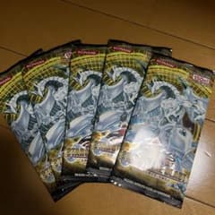 遊戯王 スターストライクブラスト 未開封 5パック ➀ - メルカリ