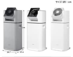 2026年製・使用3回】アイリスオーヤマ 衣類乾燥除湿機 IJD-150-WH