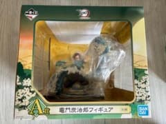 【最終お値下げ】一番くじ A賞 鬼滅の刃 竈門炭治郎 フィギュア