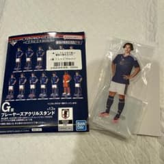 一番くじ サッカー日本代表 G賞 アクリルスタンド 南野のサムネイル