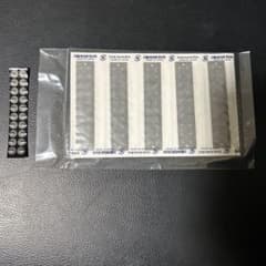 マグレインチタンクリア 阪村研究所 日本製 耳ツボジュエリー 200粒