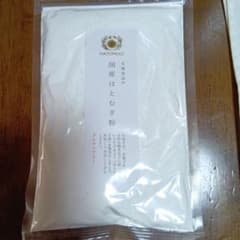 太陽食品 国産はとむぎ粉 150g グルテンフリーのサムネイル