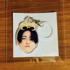 亀梨和也 FC限定 WISH UPON A KAME チャームGのサムネイル