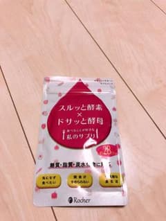 スルっと酵素のサムネイル