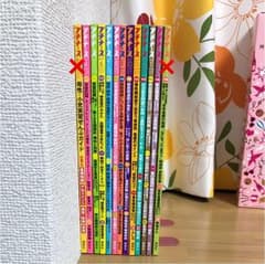 みぃ様専用のサムネイル