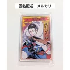 ゴールデンカムイ ステータスカードコレクション 尾形百之助 - メルカリ