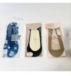 カバーソックス 3足セット