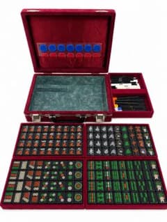【超希少・美品】ミズノ丸一 麻雀牌 オールブラック オーロラダイヤ 超希少・美品】ミズノ丸一 麻雀牌 オールブラック オーロラダイヤ