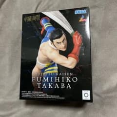 ヒ*ヒ様 呪術廻戦 Luminasta 髙羽史彦 フィギュアのサムネイル