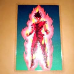 ドラゴンボール　アマダ　ラミカード 当時物 ドラゴンボール アマダ ラミカード 界王拳 孫悟空 - メルカリ