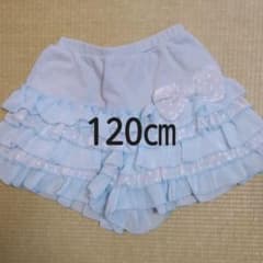 シャーリーテンプル☆キュロット☆120㎝のサムネイル