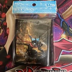 かがやくゲッコウガ　ポケモンカードゲーム デッキシールド 64枚入りのサムネイル