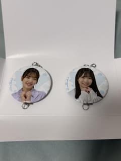 日向坂46 ローソンくじ 繋がる缶チャーム 2種セットのサムネイル