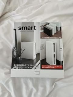 山崎実業　smart ルーター収納ボックス　ホワイトのサムネイル