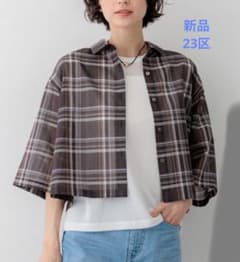 新品】23区 シアーチェック シャツ 38サイズ ブラウン系 - メルカリ