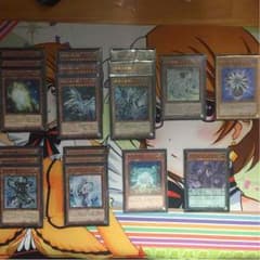 遊戯王 青眼デッキ EX付きのサムネイル