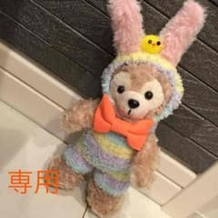 Mickey.love.Himawari 様専用のサムネイル
