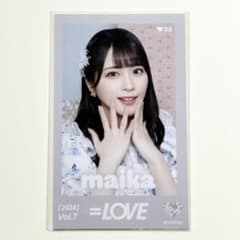 LOVE イコラブ ミニフォト Vol.7 レア 6周年衣装 佐々木舞香 - メルカリ