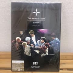 BTS (防弾少年団)/2017 BTS LIVE TRILOGY EPISO…のサムネイル