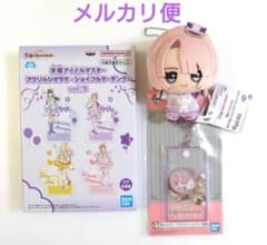 【有村麻央】ジョイフルマーチング　アクリルジオラマ・ちびぐるみ／くじ　アクキー