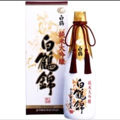 超特撰 白鶴 純米大吟醸 翔雲 山田錦のサムネイル