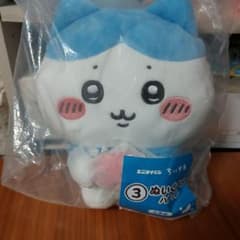 ちいかわ エニマイくじ ③ぬいぐるみハチワレのサムネイル