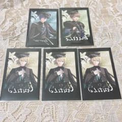 魔法使いの約束 まほやく フォト風カード フィガロ ルチル ミチル