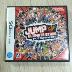 処分SALE★ジャンプ アルティメットスターズ★のサムネイル