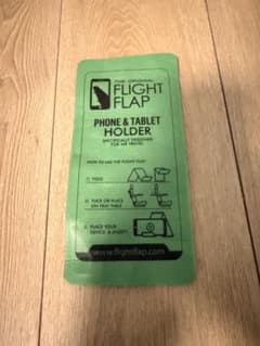 The Original Flight Flap スマホ タブレット ホルダーのサムネイル