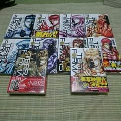 【アキュラ様専用】テラフォーマーズ 1～5、8、10～12巻のサムネイル