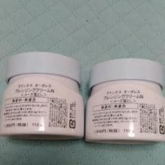 資生堂　クレンジングクリーム　クインテス　オーダレス　3240円のサムネイル